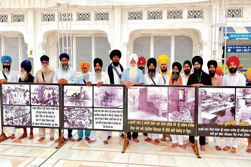 ਸ਼੍ਰੋਮਣੀ ਕਮੇਟੀ ਵੱਲੋਂ 1955 ਦੇ ਹਮਲੇ ਦੀ ਯਾਦ ’ਚ ਗੁਰਮਤਿ ਸਮਾਗਮ