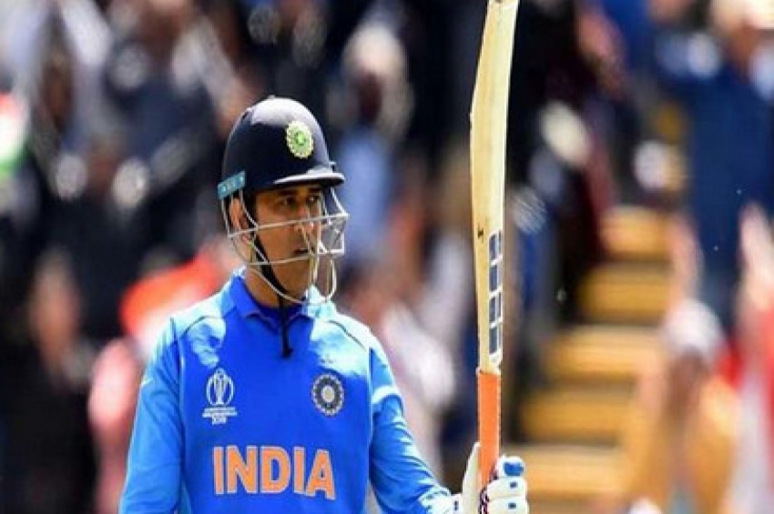 MS Dhoni ਨੇ ਕ੍ਰਿਕਟ ਹੀ ਨਹੀਂ ਬਿਜਨੈੱਸ ’ਚ ਵੀ ਗੱਡੇ ਹਨ ਝੰਡੇ, ਜਾਣੋ ਕਿੰਨੀ ਹੈ ਕਮਾਈ