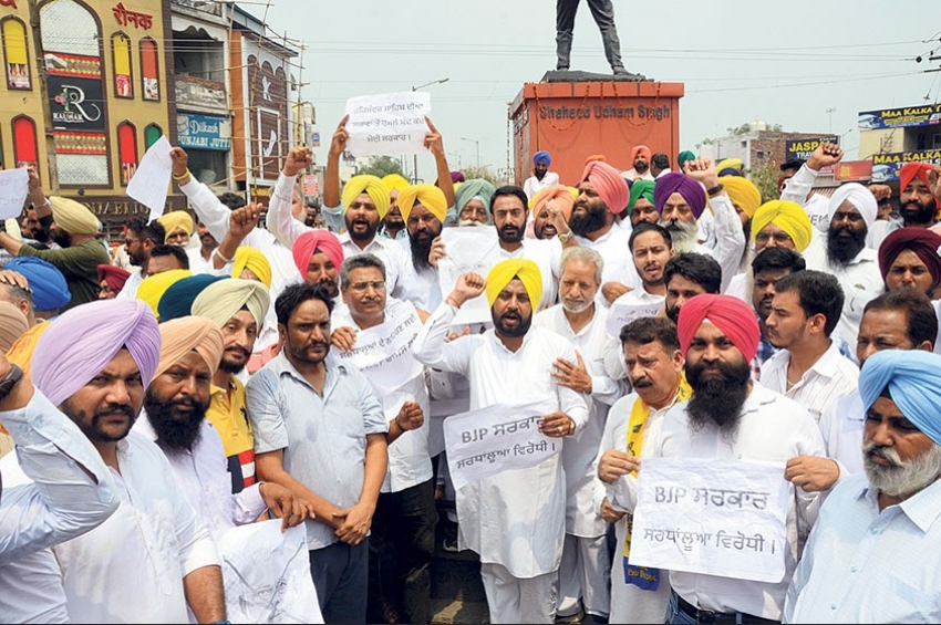 ਸਰਾਵਾਂ ’ਤੇ ਟੈਕਸ ਲਾਉਣ ਦਾ ‘ਆਪ’ ਵੱਲੋਂ ਵਿਰੋਧ