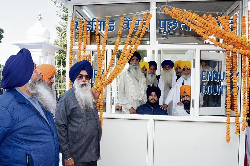 ਦਰਬਾਰ ਸਾਹਿਬ: ਗੁਰੂ ਰਾਮਦਾਸ ਸਰਾਂ ਨੇੜੇ ਪੁੱਛਗਿੱਛ ਕੇਂਦਰ ਸਥਾਪਤ