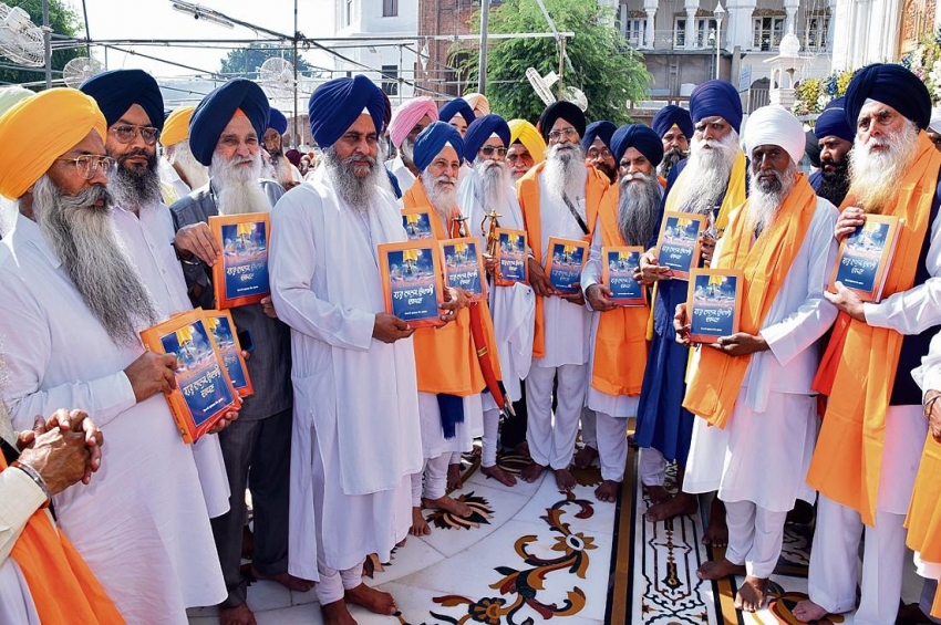 ਪੁਸਤਕ ‘ਗੁਰੂ ਨਾਨਕ ਉਦਾਸੀ ਦਰਪਣ’ ਸੰਗਤ ਅਰਪਣ
