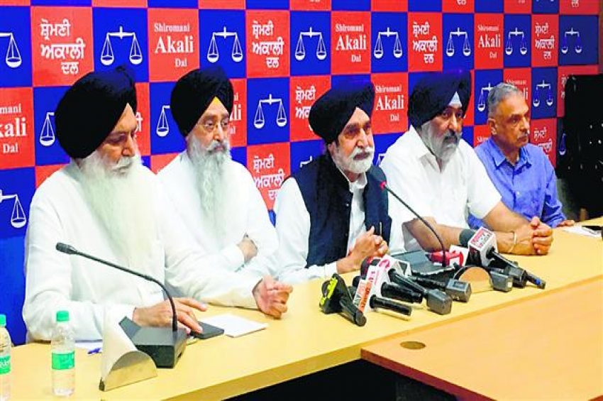 ਅਕਾਲੀ ਦਲ ਵੱਲੋਂ ਬੀਬੀ ਜਗੀਰ ਕੌਰ ਮੁਅੱਤਲ