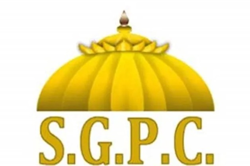 ਸ਼੍ਰੋਮਣੀ ਕਮੇਟੀ ਦਾ ਸਾਲਾਨਾ ਬਜਟ ਇਜਲਾਸ 28 ਨੂੰ