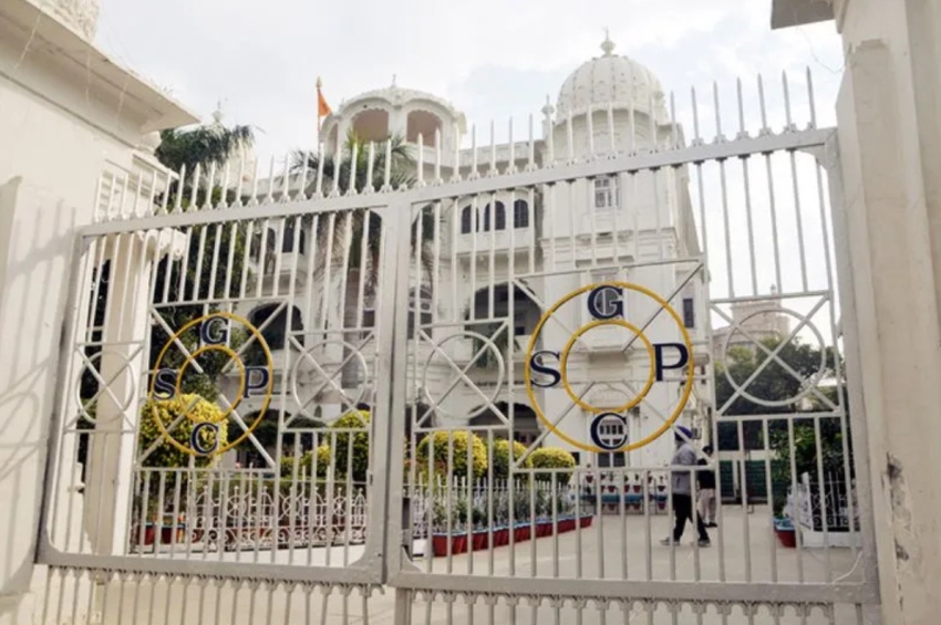 ਸ਼੍ਰੋਮਣੀ ਕਮੇਟੀ ਦੀ ਅੰਤਰਿੰਗ ਕਮੇਟੀ ਦੀ ਮੀਟਿੰਗ ਬੁੱਧਵਾਰ ਨੂੰ ਹੋਈ
